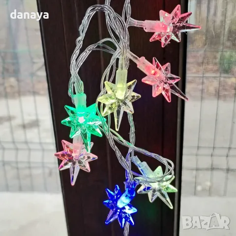 5403 Многоцветни коледни лампички Звезди, 28 LED, 280 см, снимка 3 - Лед осветление - 47818857