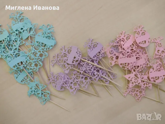 Коледни и новогодишни късмети за баница 10 бр, снимка 15 - Коледни подаръци - 27218809