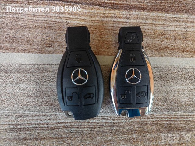 Продавам автомобилни ключове, снимка 10 - Аксесоари и консумативи - 42124116