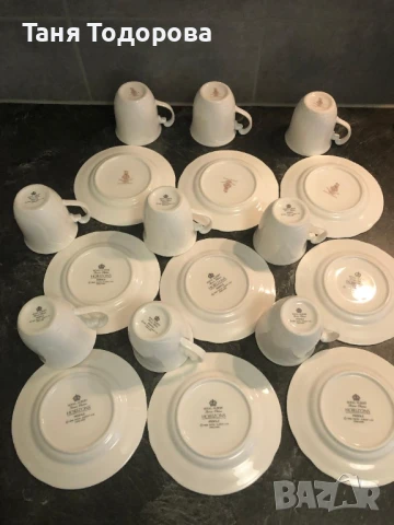 Чаши за кафе Royal Albert, Profile- Horizons, снимка 11 - Сервизи - 51107724