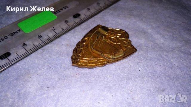 РЯДКА Стара СССР ЕМАЙЛИРАНА КОЛЕКЦИОНЕРСКА ЗНАЧКА ПЪРВА СТЕПЕН 33469, снимка 4 - Колекции - 38970137