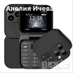 Сгъваем мобилен телефон i16 Pro – 2 SIM, камера, фенерче, FM радио, снимка 8 - Телефони с две сим карти - 50732505