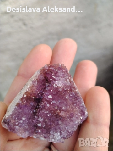 Аметист от Турция, много изгодно 