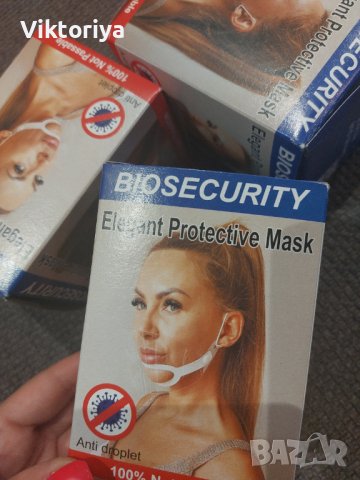 Маска за лице 