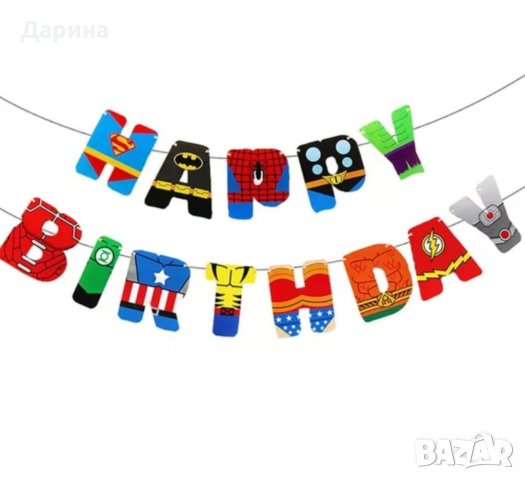 Парти сет украса Супергерои , снимка 4 - Други - 40971411