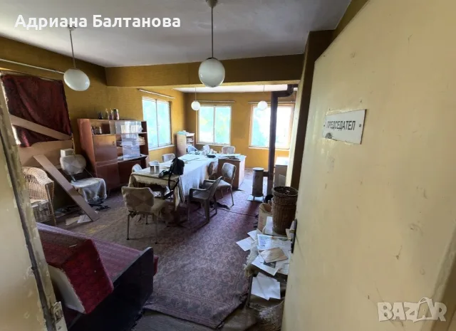 Имот за продажба, снимка 6 - Парцели - 56374932