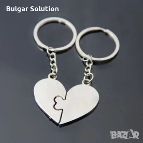 💘 Ключодържател двойка сърце и стрела за любимата/мия(2 ключодържателя), снимка 13 - Колиета, медальони, синджири - 52284264