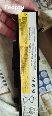 Батерия за лаптоп Lenovo Y 480 L11M6Y01, 11.1V, 520, снимка 2 - Батерии за лаптопи - 56255707