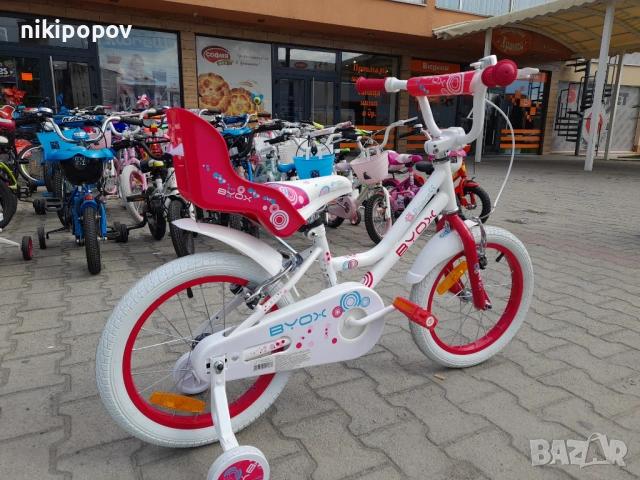 BYOX Велосипед 16" Little Princess, снимка 4 - Велосипеди - 53759273