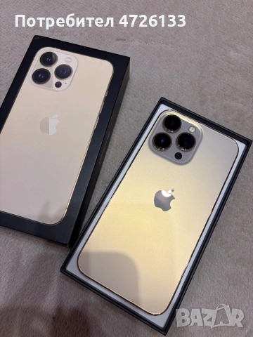IPhone 13 pro 128gb gold, снимка 7 - Apple iPhone - 53333082