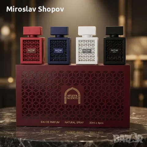 Луксозен комплект арабски парфюми Afleyk Scents Now 4x30 мл EDP 
