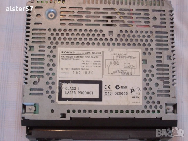 Авто CD Player/СД плейър Sony CDX-CA650, снимка 7 - Аксесоари и консумативи - 52900630