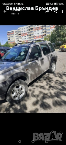 Продавам Ленд Роувър Фрилендър , снимка 2 - Автомобили и джипове - 53414713