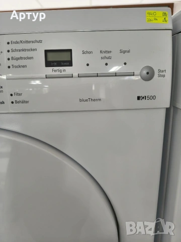 Сушилня Siemens , снимка 3 - Сушилни - 53335654