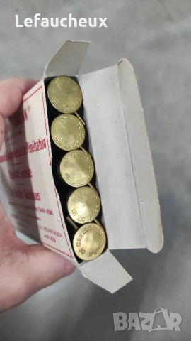 Лефуше цяла кутия с 10 бр. 16 кал