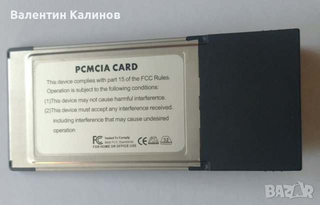 PCMCIA USB 2.0 + DV1394, снимка 3 - Лаптоп аксесоари - 44461637