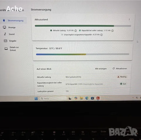 Lenovo Thinkpad L590, i5-8265U, 8GB RAM, 256GB SSD , Windows 11 Pro, снимка 8 - Лаптопи за работа - 56182086