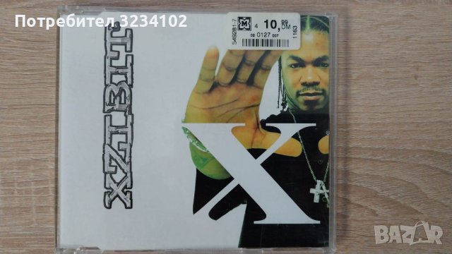 Xzibit - X , макси сингъл, снимка 1 - CD дискове - 41340463