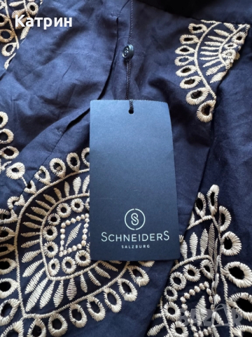 Дамска пола Schneiders, снимка 5 - Поли - 51788529