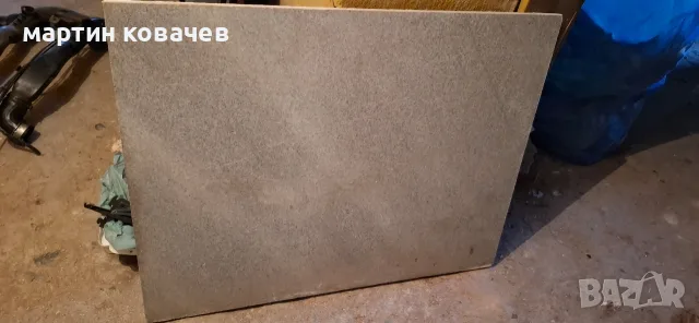 мраморни парчета и плочи , снимка 2 - Облицовки - 56153793