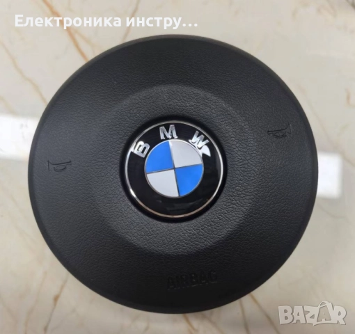 ME09 BMW M Sport кожен волан с M емблема перфорирана кожа мултифункция и пера F-серия Airbag подарък, снимка 2 - Аксесоари и консумативи - 51664305