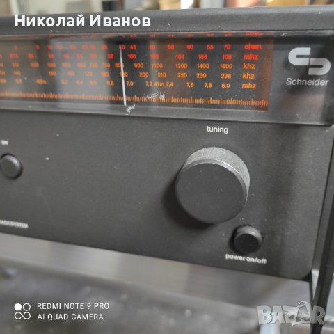 Schneider - audio rack sistem 1000, снимка 2 - Радиокасетофони, транзистори - 42702025