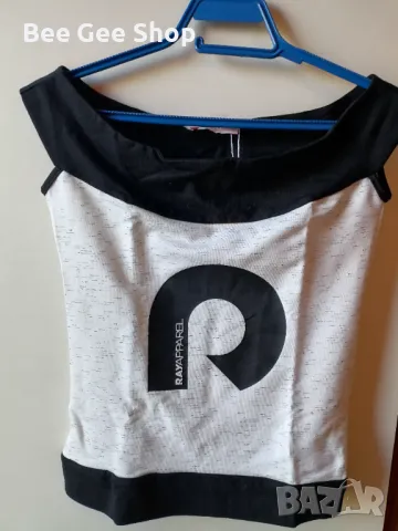 Дамски комплект, снимка 1