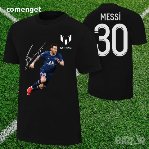 Детски тениски и блузи LEO MESSI / ЛЕО МЕСИ с подпис! Или с ТВОЯ идея!, снимка 2 - Детски тениски и потници - 37059963