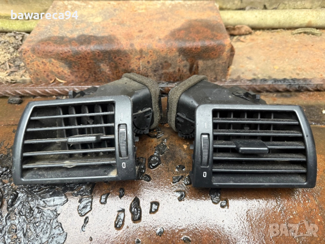 Лява и дясна духалка за BMW E46