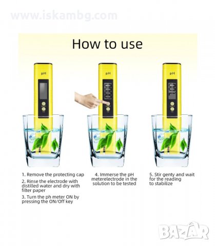 ДИГИТАЛЕН PH МЕТЪР - ЗА ИЗМЕРВАНЕ АЛКАЛНОСТ НА ВОДАТА - код 1131, снимка 13 - Други инструменти - 34055037