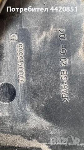 Контролен Модул (Бушонно Табло BSI / BSM ) за Renault Clio - 7700415565, снимка 2 - Части - 50377489