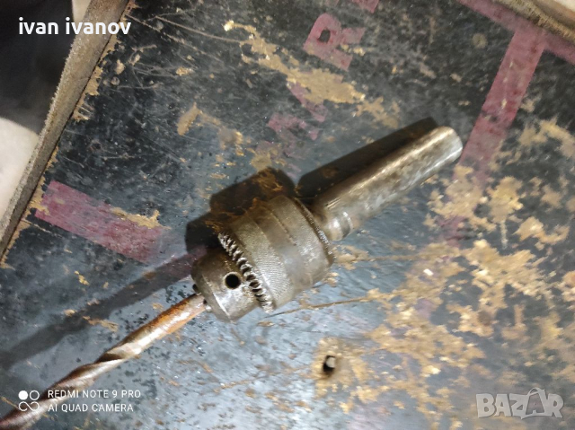 Патронник с Морзова Опашка, снимка 7 - Резервни части за машини - 36499496