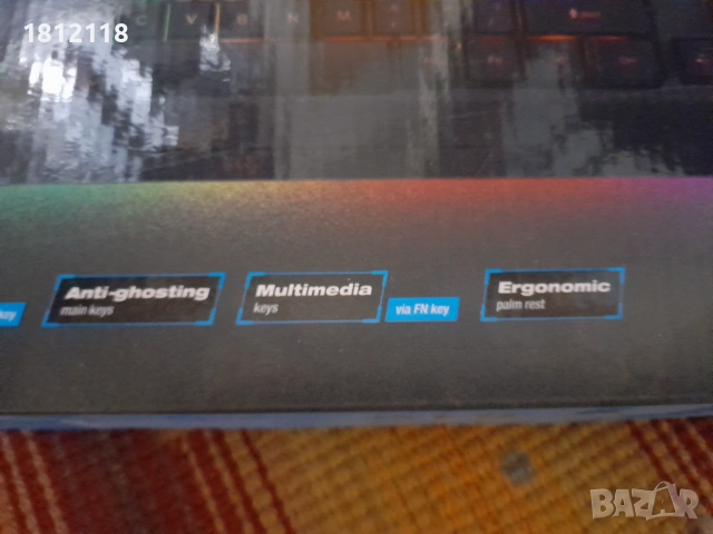 Геймърска клавиатура , снимка 10 - Клавиатури и мишки - 53788039