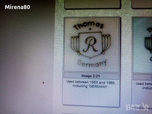 * Thomas * - Germany - старинен сервиз за чай !, снимка 18 - Сервизи - 41670351