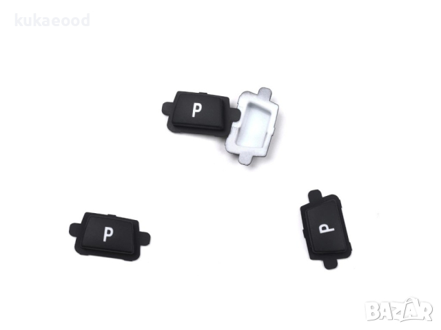 Паркинг бутон (копче, капаче) за скоростен лост BMW 7 F01, снимка 2 - Аксесоари и консумативи - 44557870