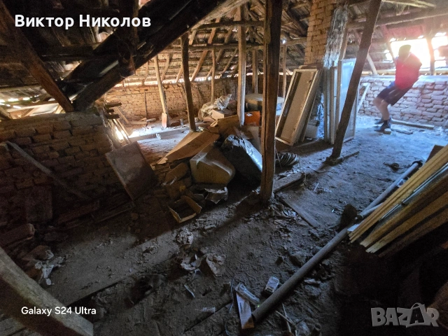 почистване на тавани и мазета , снимка 2 - Хамалски услуги - 53224796