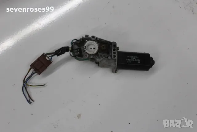 Мотор шибедах Хонда ЦРВ 1 2001 Honda CRV 1 H1508010A 833100-0371