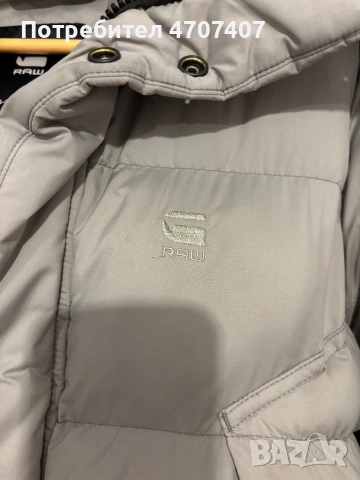 Дамско дебело зимно пухено яке G-Star Raw, снимка 4 - Якета - 53078606