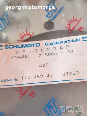 Yamaha xt tt венци, снимка 2 - Мотоциклети и мототехника - 49219051