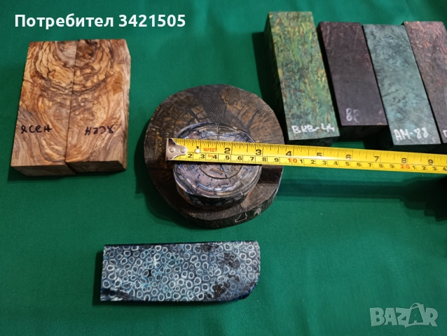 Материали за дръжки на ножове , снимка 3 - Ножове - 51962382