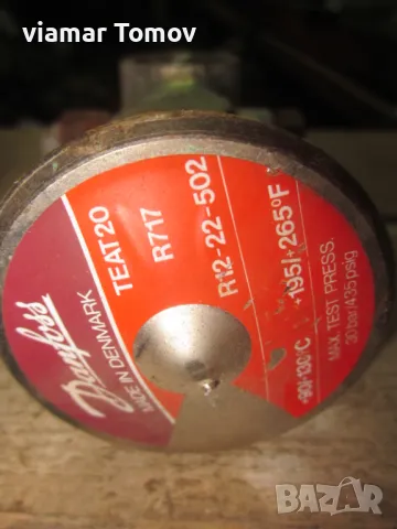 Компресори, снимка 5 - Други машини и части - 49306901