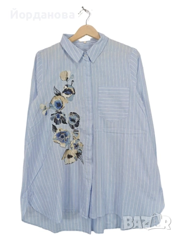 Риза с дълъг ръкав talk about, снимка 2 - Ризи - 52989785