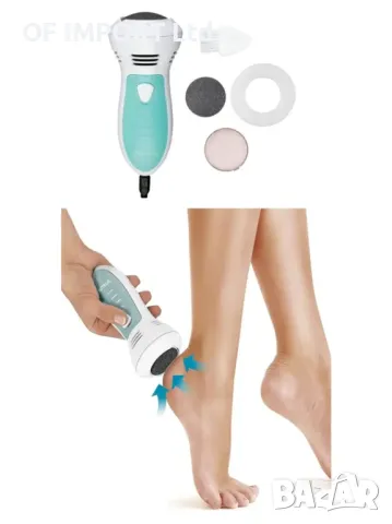 НОВО Електрическа Пила за Пети и Крака VITAL Maxx, снимка 4 - Електрически пили за пети - 49660199