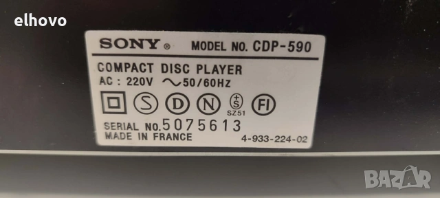 CD player Sony CDP-590, снимка 7 - Ресийвъри, усилватели, смесителни пултове - 53242795