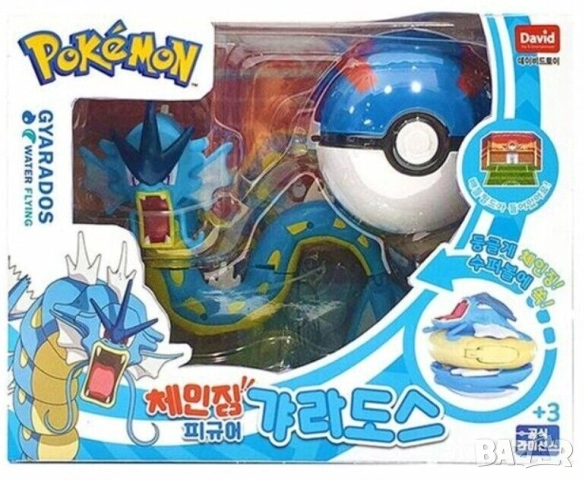 Колекционерска  фигурка Pokemon GYARADOS, снимка 2 - Фигурки - 52038317