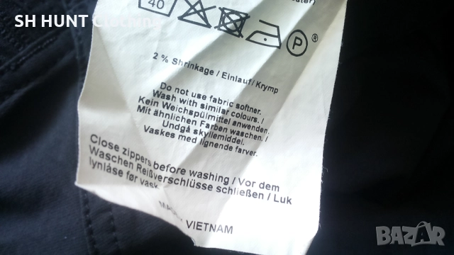 MASCOT 17179 Advanced Stretch Work Trousers размер 52 / L изцяло еластичен работен панталон W4-433, снимка 18 - Панталони - 52092370