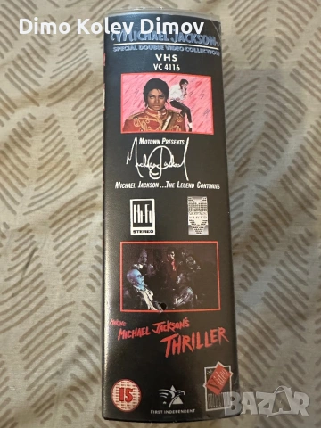 Michael Jackson VHS Двойна Касета Оригинал, снимка 3 - Други музикални жанрове - 53575221