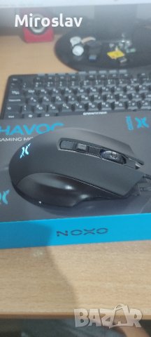 GAMING МИШКА HAVOC NOXO, снимка 5 - Клавиатури и мишки - 42331554