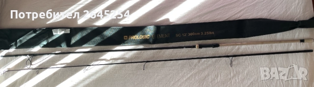 Шаранджийска Въдица Prologic C2 Element Slim Cork 12ft 3.25lb, снимка 2 - Други спортове - 51792072