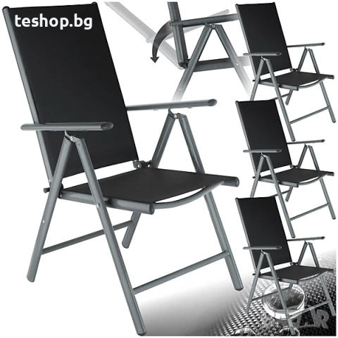 Градински столове Marilena сгъваеми, алуминиеви,антрацит - комплект от 4 броя